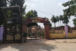 Maharaja-Samadhi-Park (1)